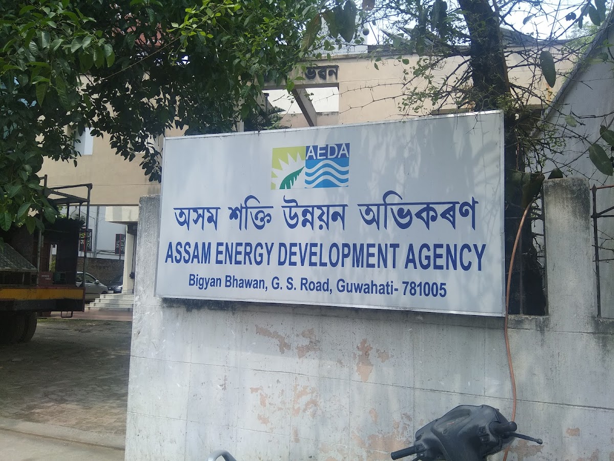 Assam Energy Development Agency