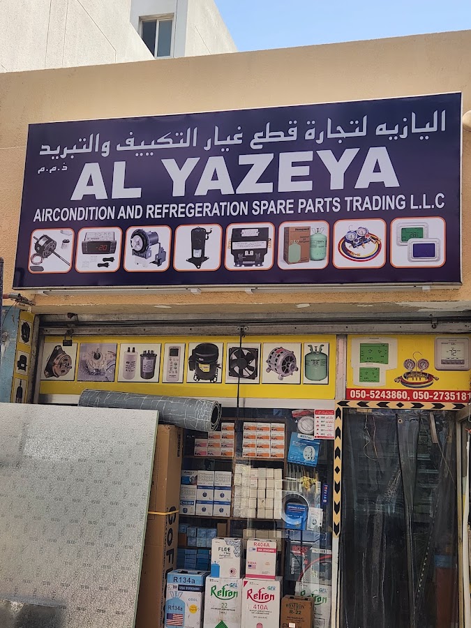 Al Yazeya Aircondition And Refregeration Spare Parts Trading L.L.C