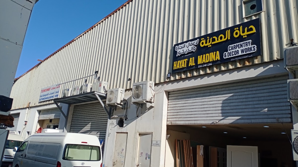 Hayat Al Madina Carpentry and Decor Works