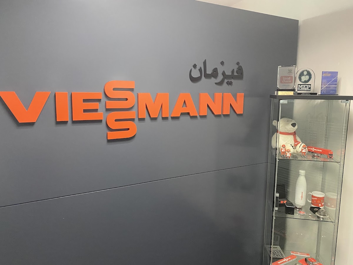 Viessmann Middle East FZE