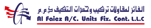 AL FAIEZ A/C UNITS FIX CONT LLC logo