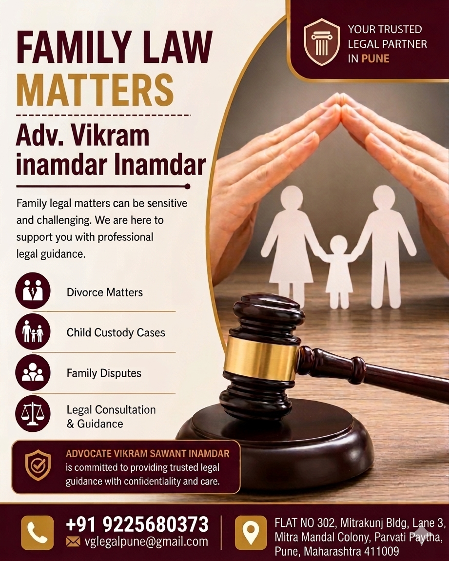 Adv.Vikram Sawant Inamdar photo 4