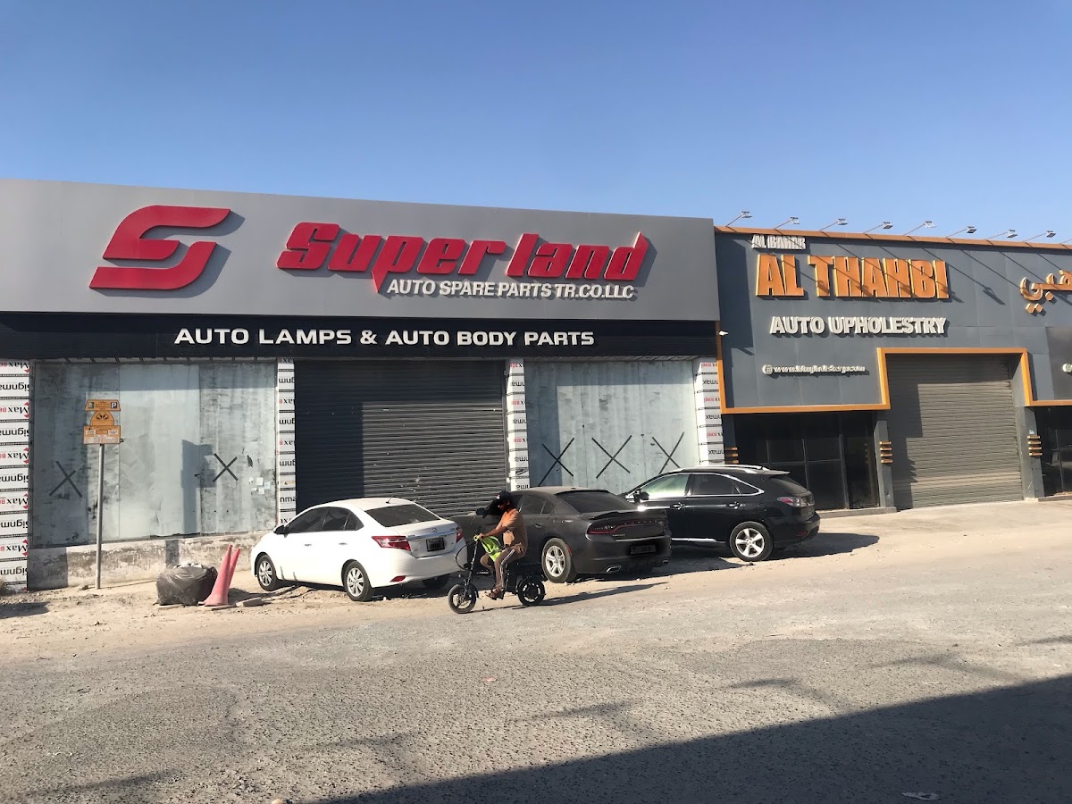 Sharjah industrial area 4