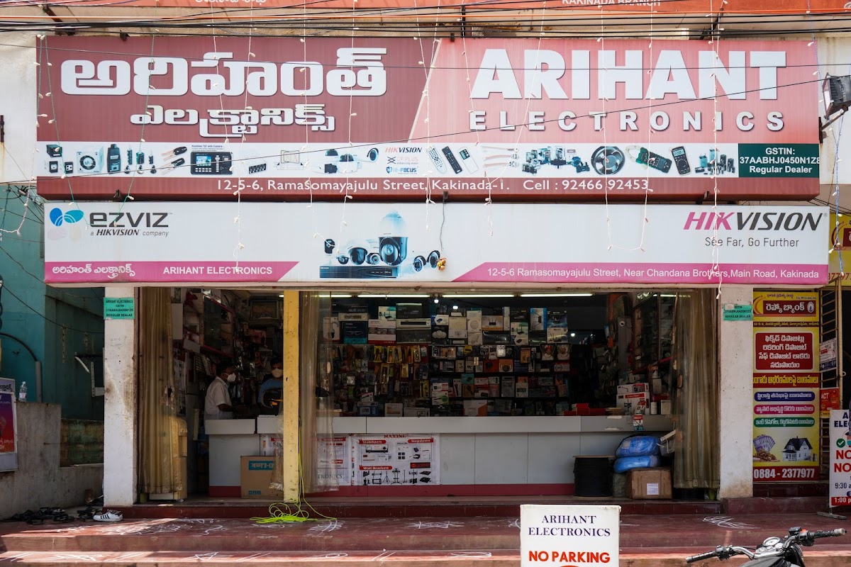 Arihant electronics