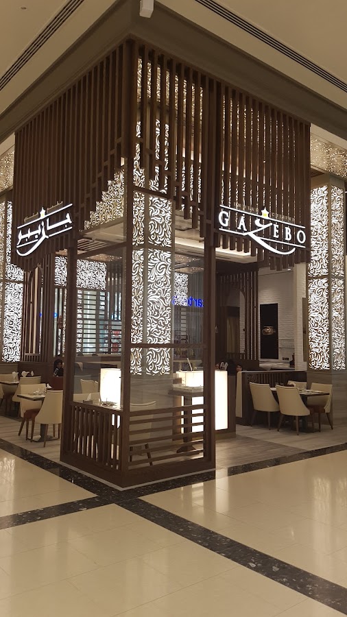 City Centre Ajman