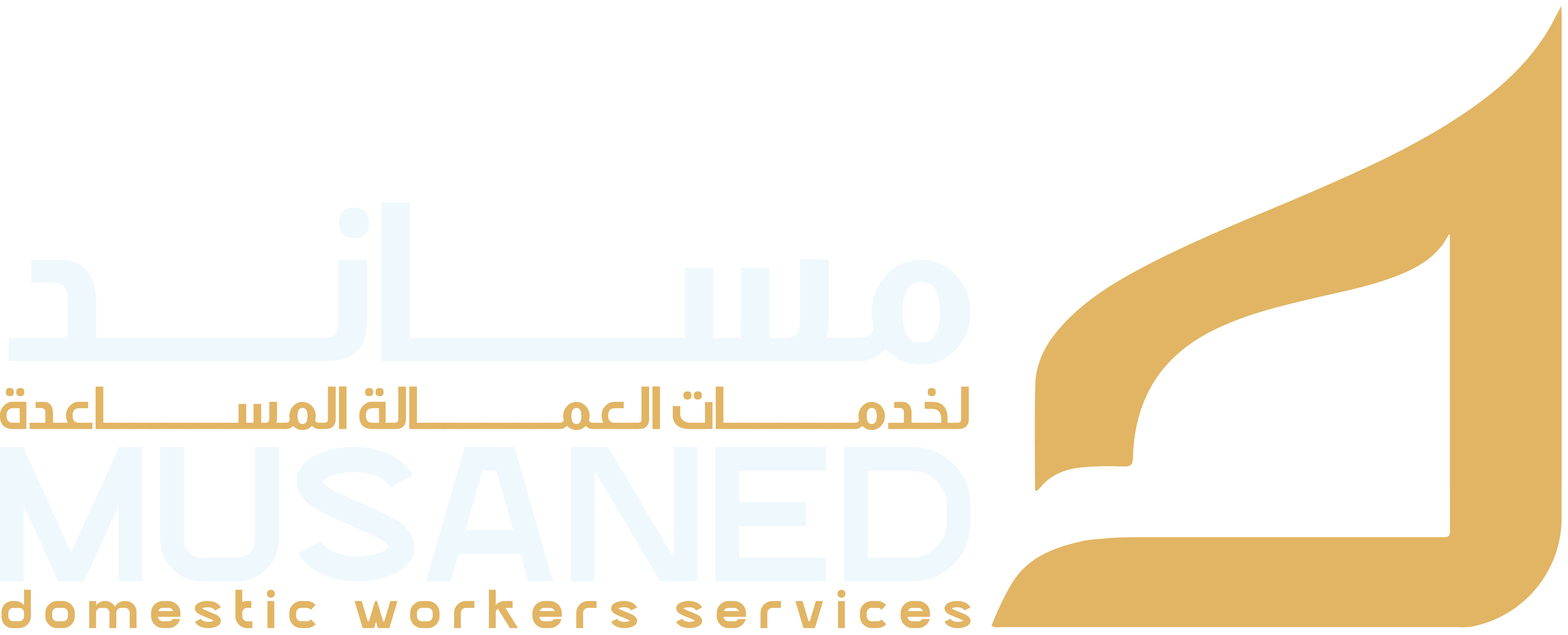 Musaned Domestic Workers Services logo