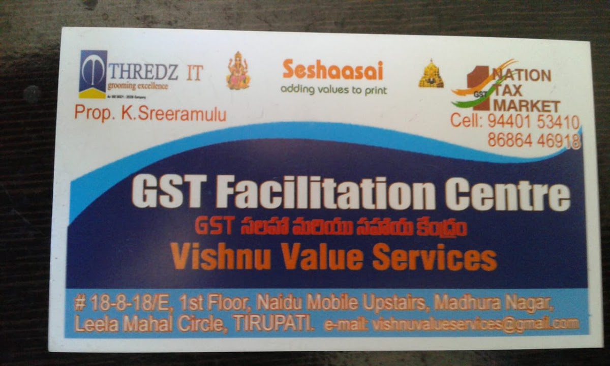 Gst Facilitation Center ( Vishnu Value Services )