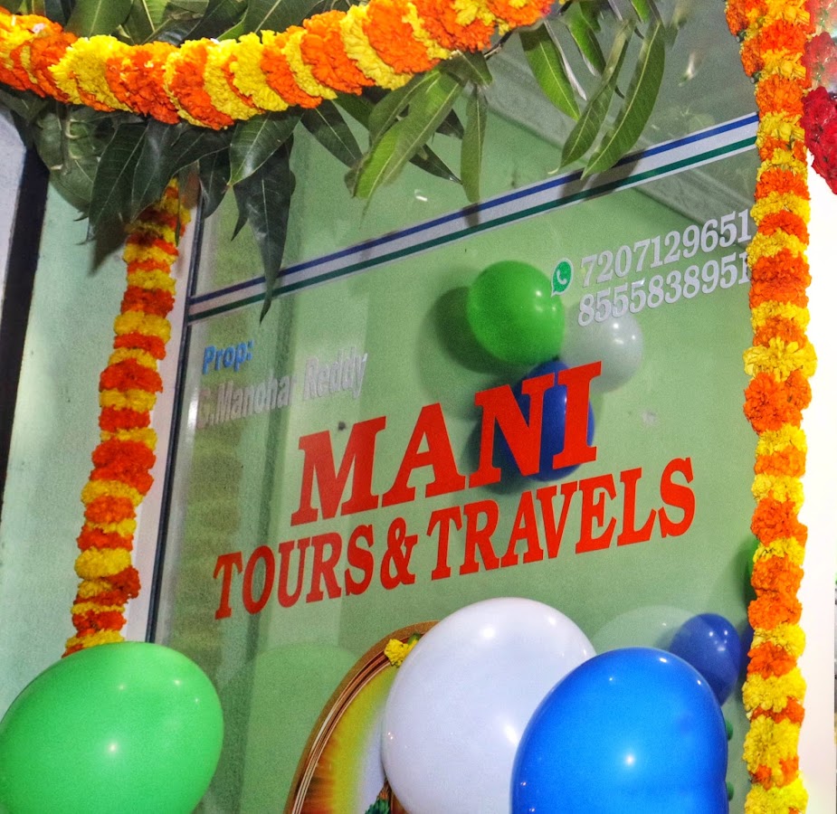 Dsk Tours And Travels