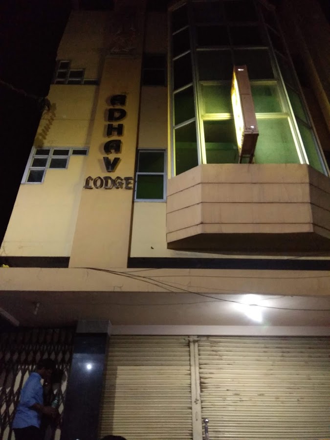 Madhav Lodge