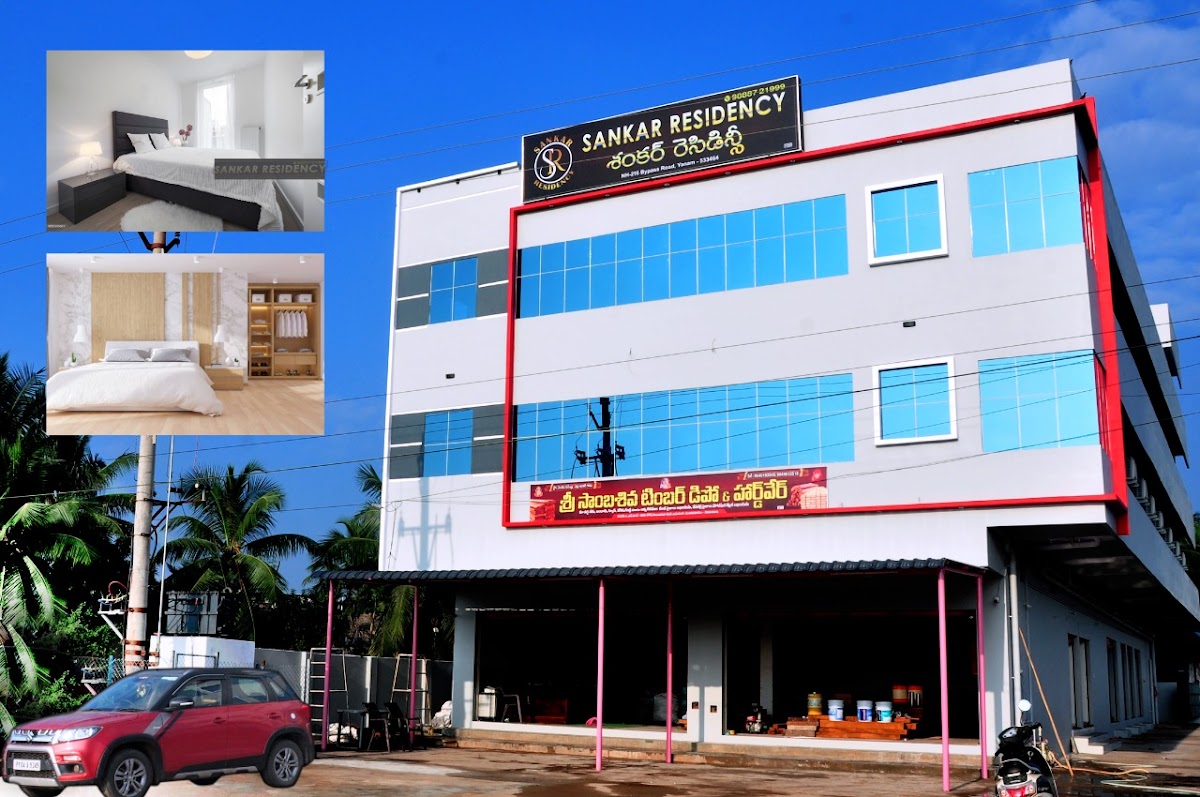 Sankar Residency Ac Lodge Yanam சங்கர் ரெசிடென்சி