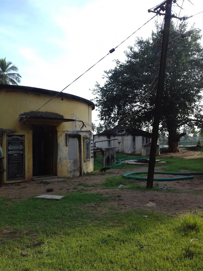 Akividu panchayathi another old office