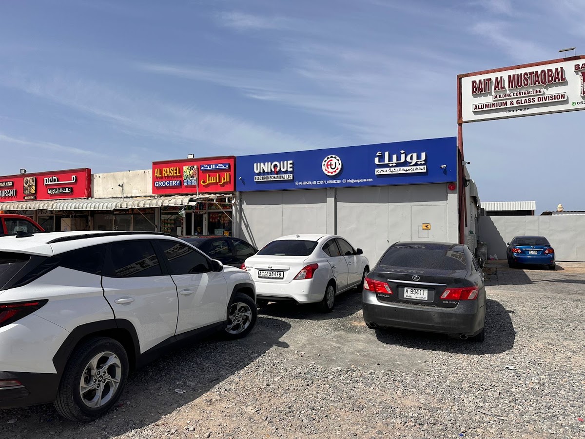 Unique Electromechanical LLC