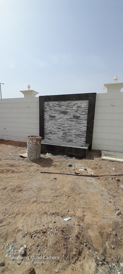 Adhwa Al Balad Tiles Works Est.