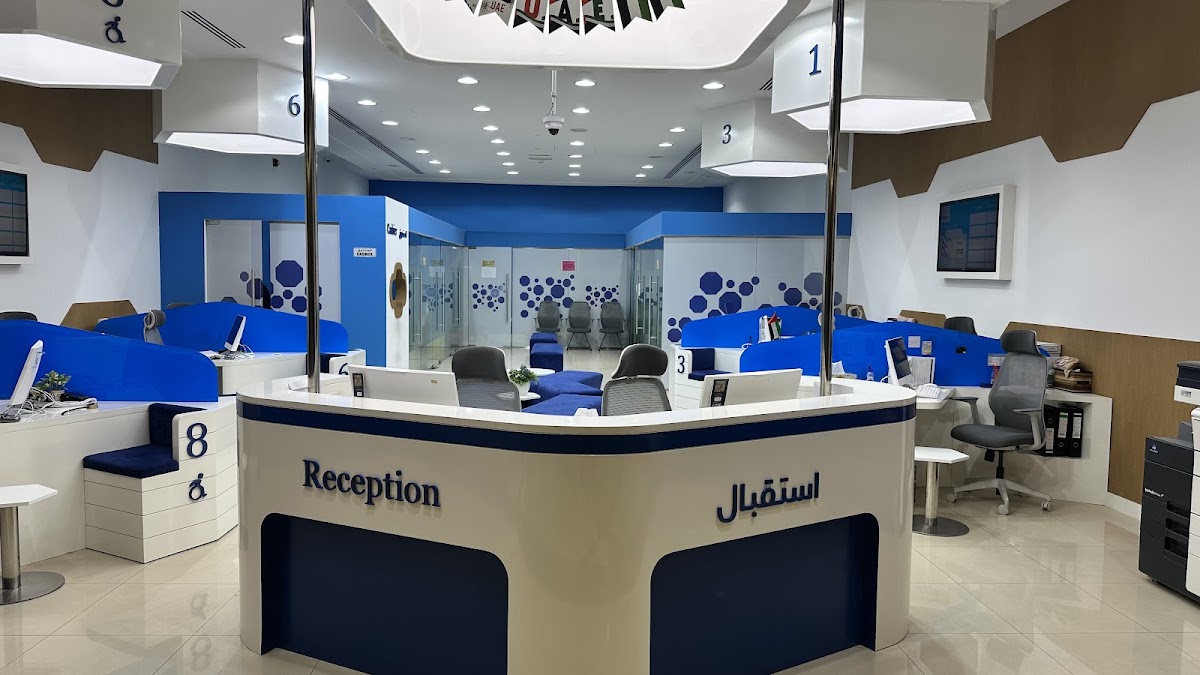 TADBEER tDubair Center
