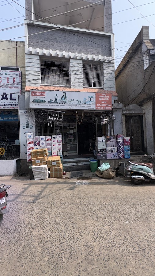 New Rajamatha steel house