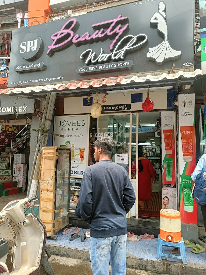 SPJ Beauty World (Best Beauty shoppe)