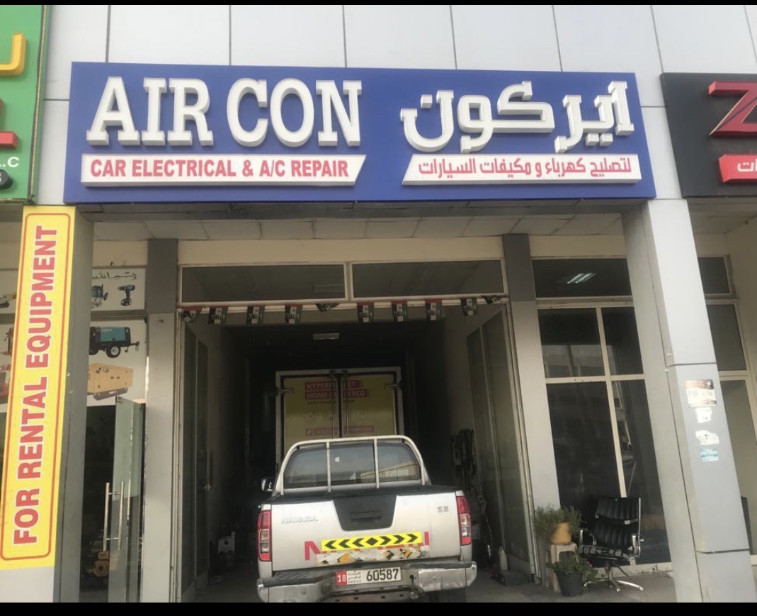 AIR CON Car Electrical and AC Repair