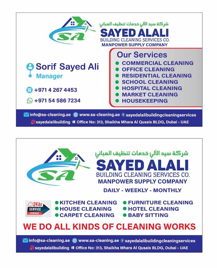 Sayed Alali Building Cleaning Services