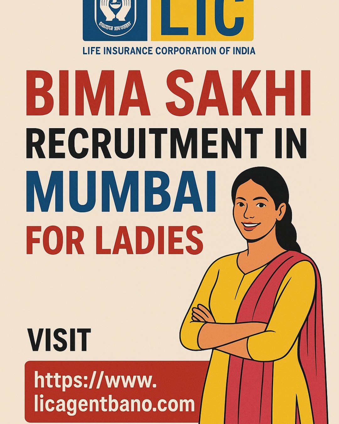 LIC Agent Recruitment Centre photo 1