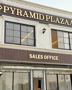 PYRAMID PLAZAA photo 4