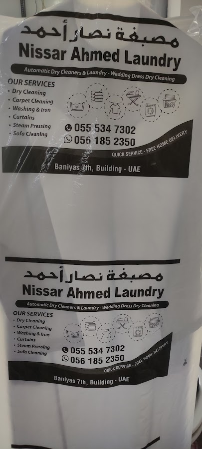 NISSAR AHMAD LAUNDRYmsbghansarahmd