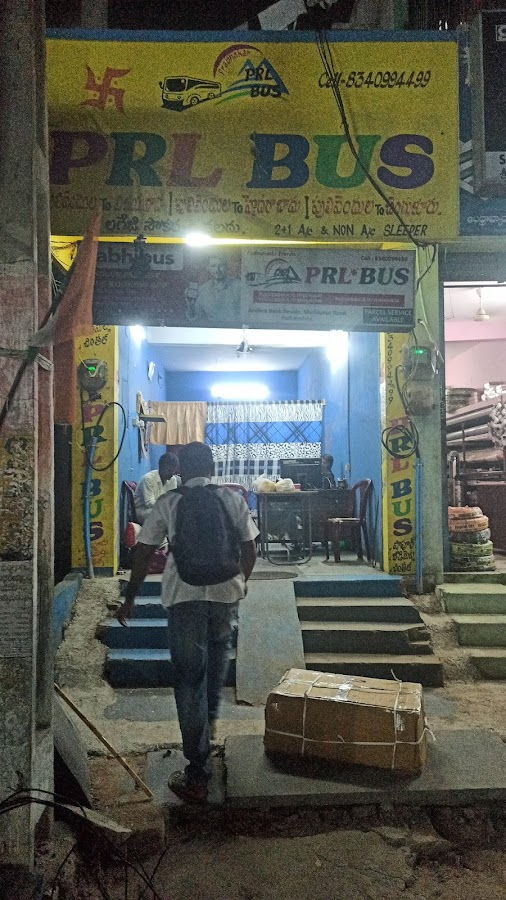 Prl Travels
