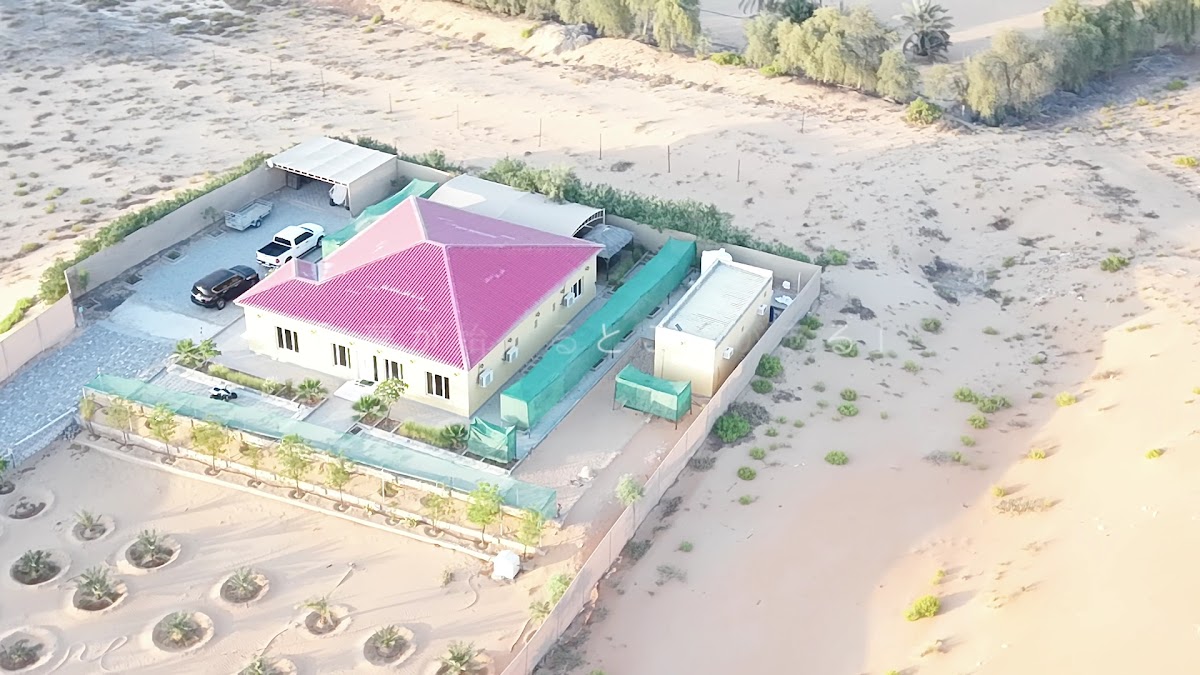 Ahmed almeraikhi farm