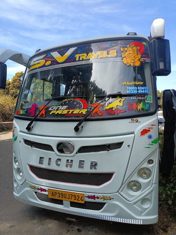 S v Travels Nagari