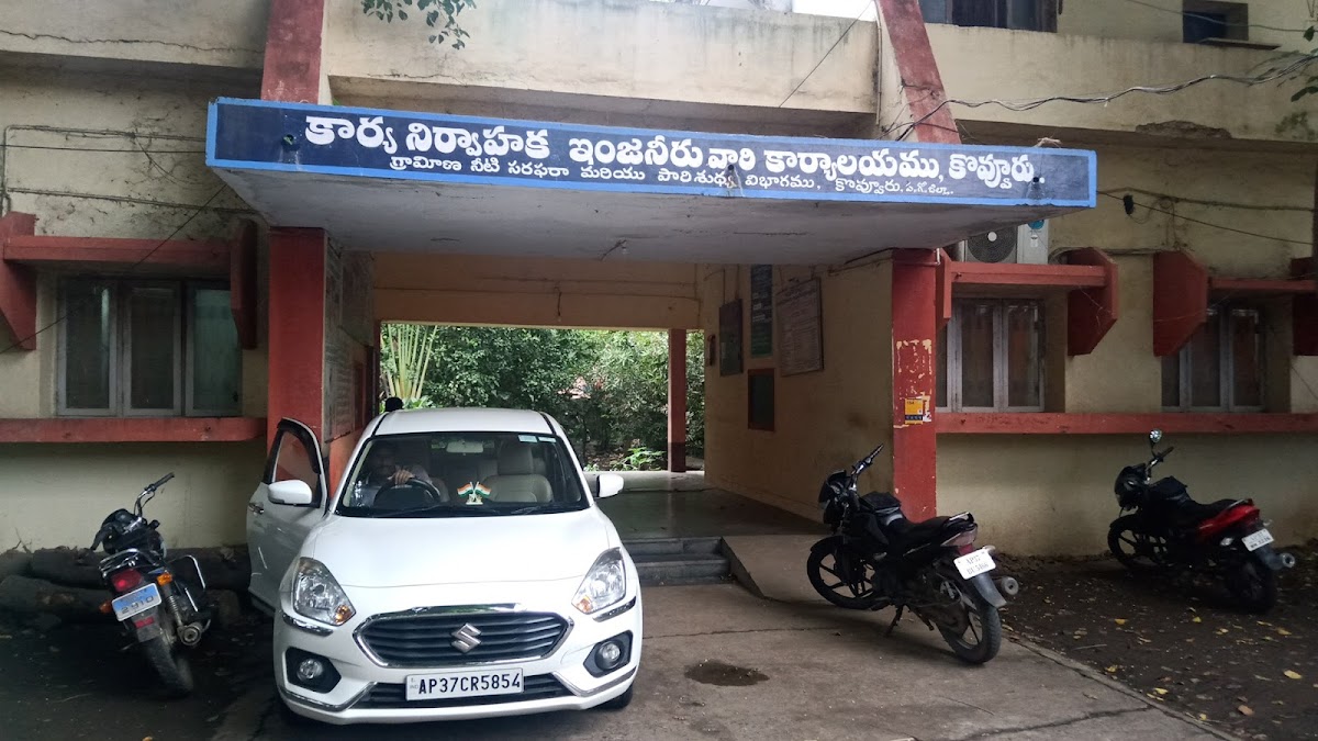 Executive Engineer Rws&s Kovvuru