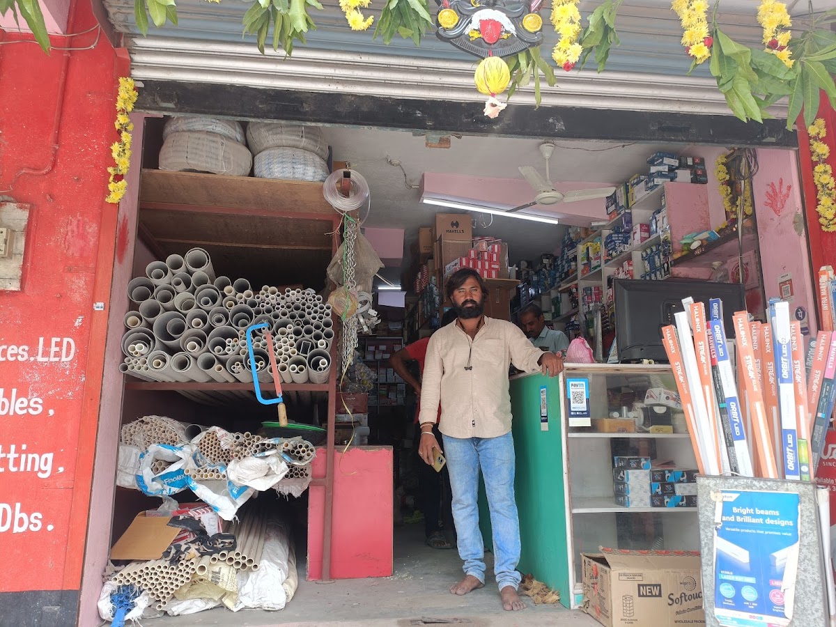 Sri Lakshmi Srinivasa Electrical And Hardwares