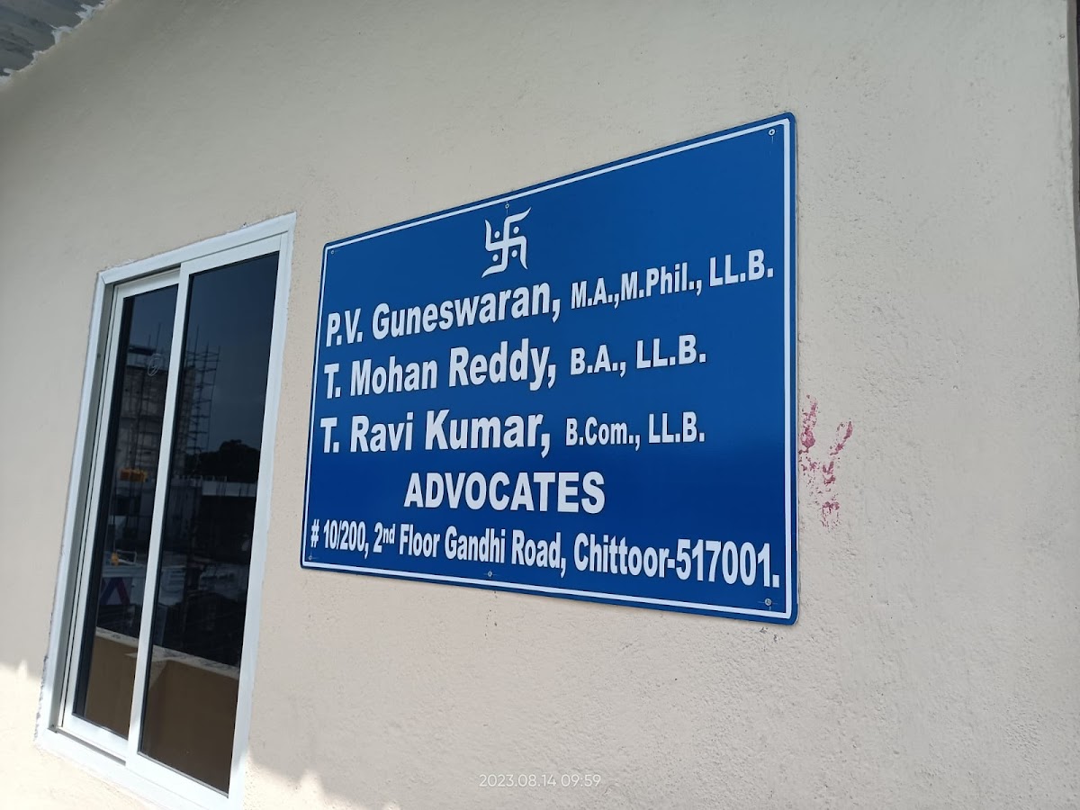 Advocate