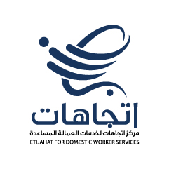 tDubair atjahat logo