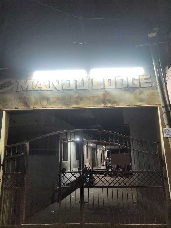Manju Lodge