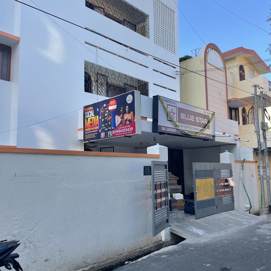 Bonjour Pondichérry ™