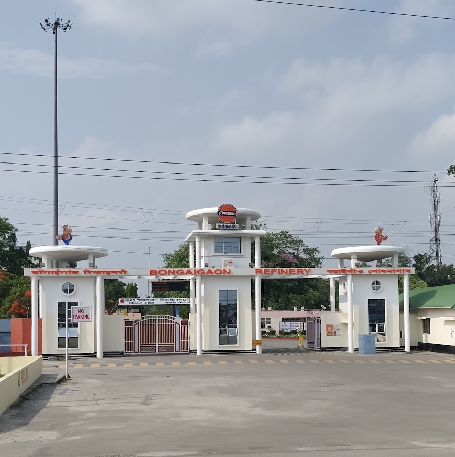 Indian Oil Corporation Ltd Bongaigaon Refinery