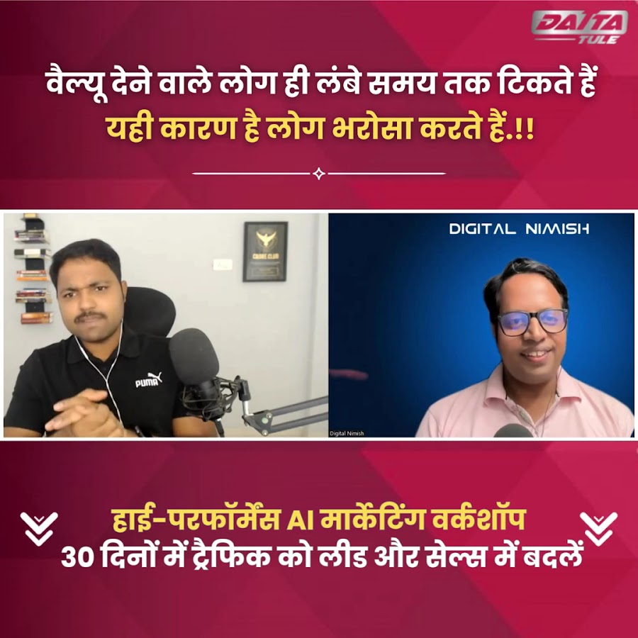 Datta Tule - Internet Marketer and Business Growth Expert