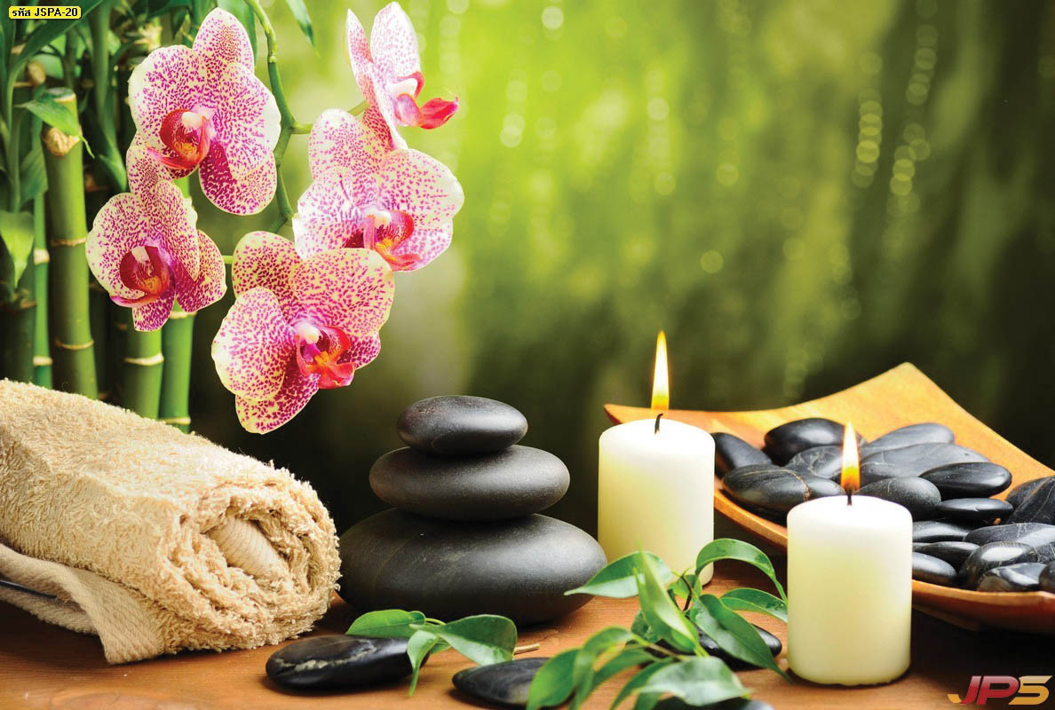 The son massage home service