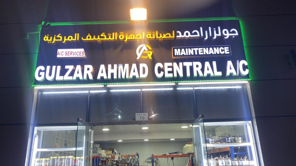 Gulzar Ahmed Central Air Conditioner Spare Parts & Maintenance CO - L.L.C