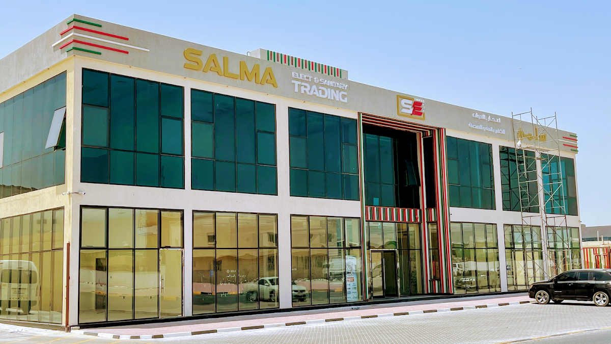SALMA ELECT AND SANITARY TRADING L.L.C ( JURF Main Branch) slma ltjara aladwat alshya alElectricala aljrf