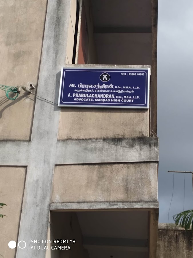 Advocate Prabulachandran