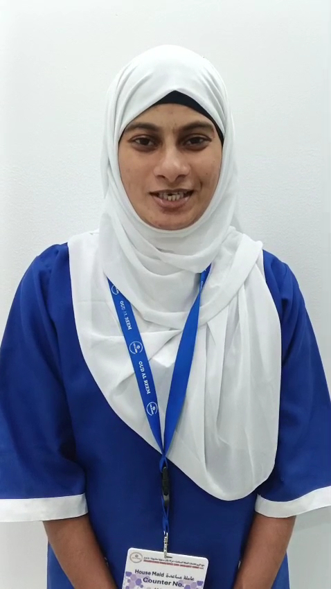 mrkz Ajman llamala alHomeyh
