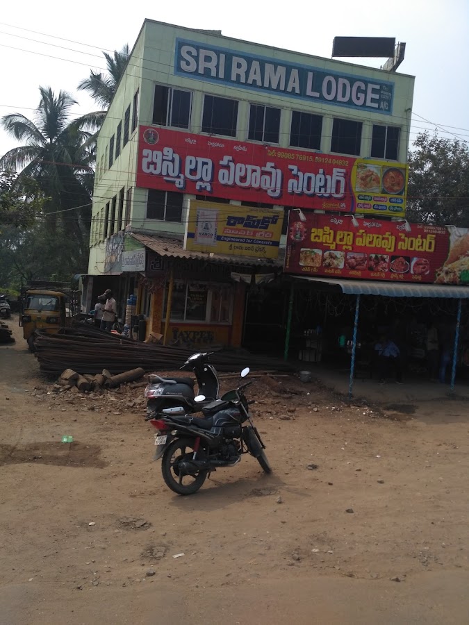 Sri Taj Residency