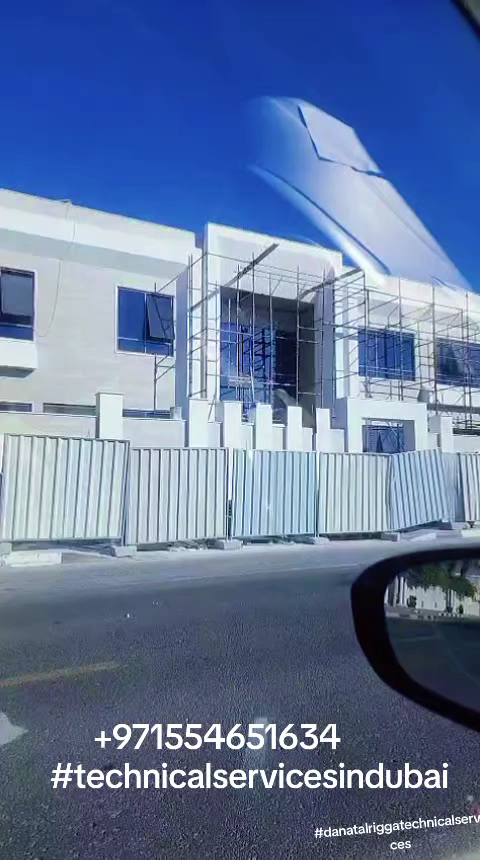 Danat Al Rigga Technical Services Contracting LLC