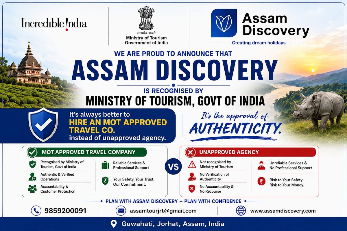 Assam Discovery
