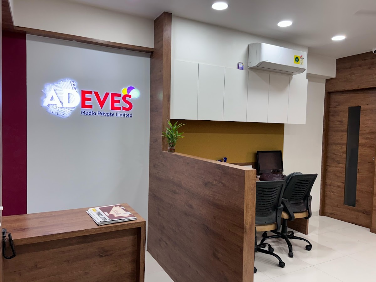 Adeves - Best Advertising Agency in Ahmedabad