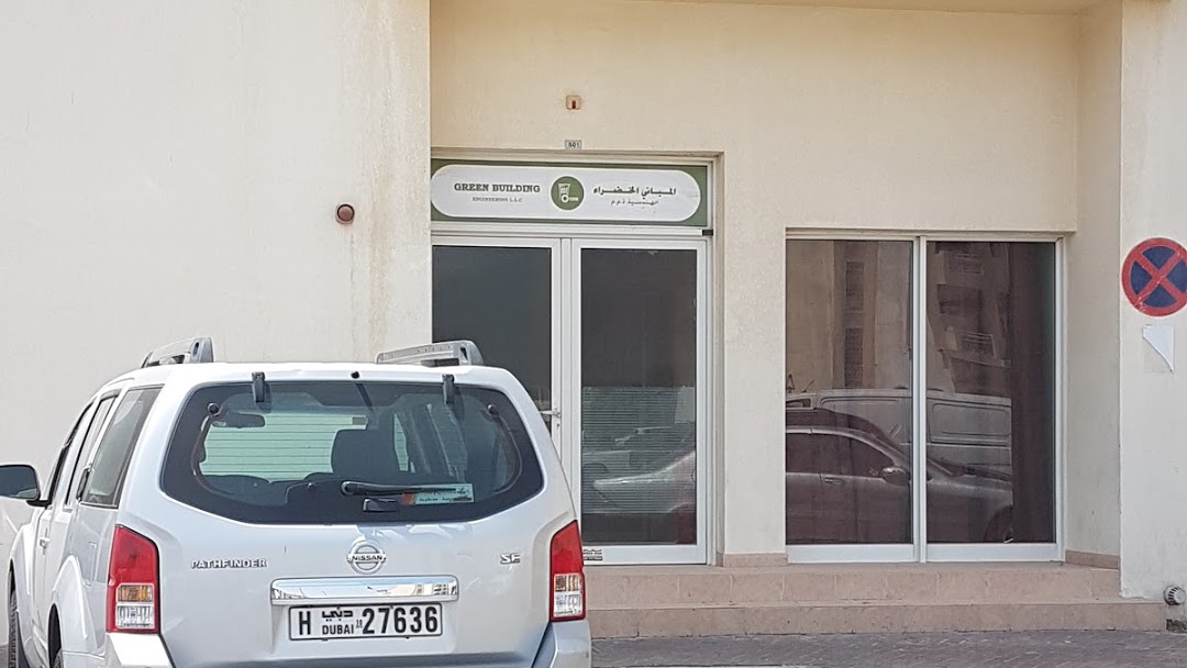 Green Building Services (Cleaning and Engineering Maintenance)
