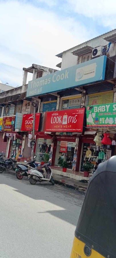Thomas Cook - Bhavani Nagar