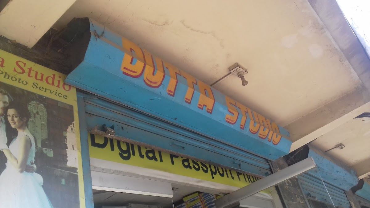 Dutta Studio