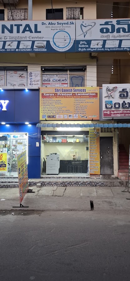 Shri Ganesh Services