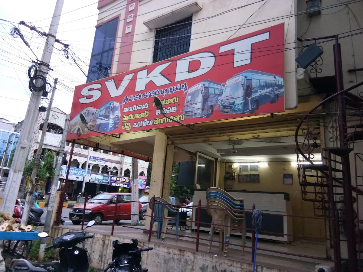 Svkdt travels